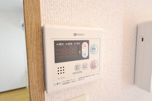 イーハトーヴの物件内観写真